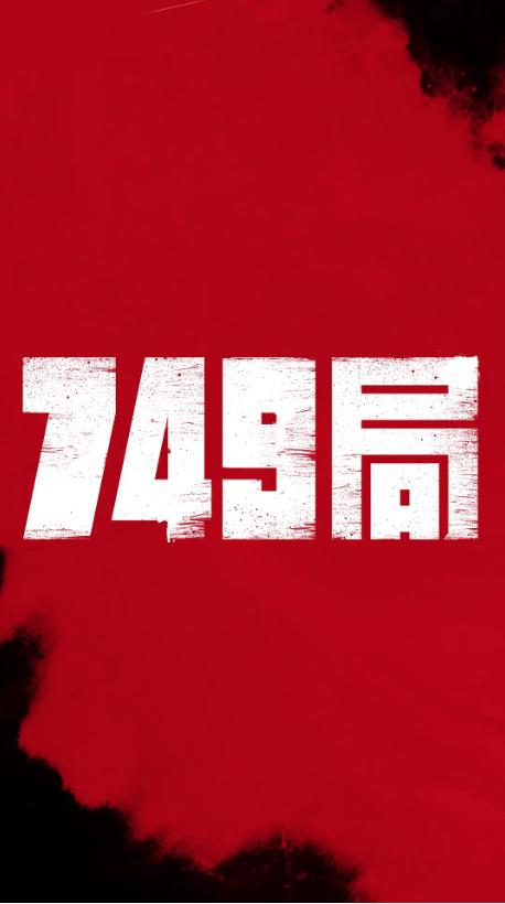 办个托业